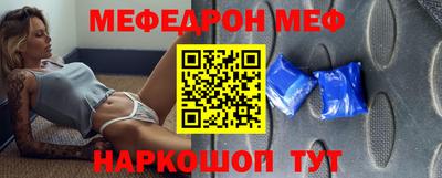 ECSTASY Волгодонск