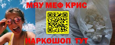 ECSTASY Волгодонск