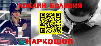 мдма Волжск
