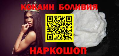 ECSTASY Волгодонск
