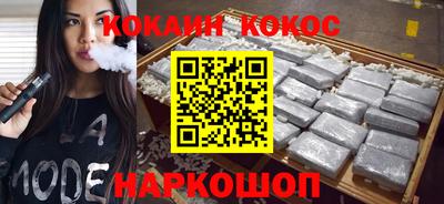 марки nbome Волжский