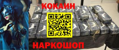 марки nbome Волжский