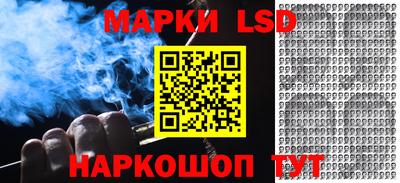 ECSTASY Волгодонск