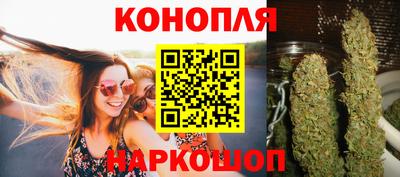 ECSTASY Волгодонск
