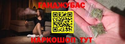 ECSTASY Волгодонск