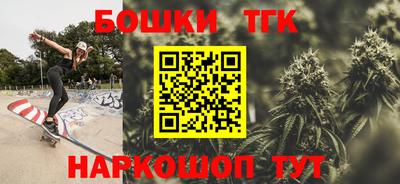 ECSTASY Волгодонск