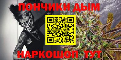 ECSTASY Волгодонск