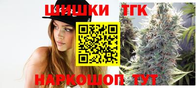 ECSTASY Волгодонск