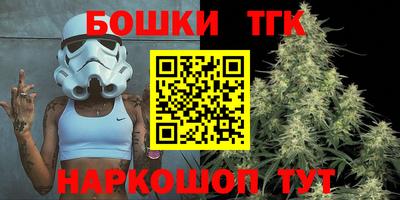 ECSTASY Волгодонск
