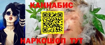 мдма Волжск