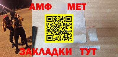 ECSTASY Волгодонск