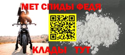 марки nbome Волжский