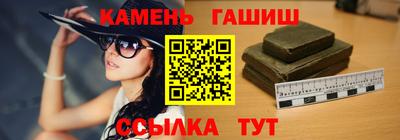 ECSTASY Волгодонск