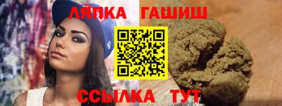мдма Волжск