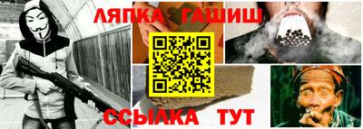 ECSTASY Волгодонск