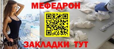 марки nbome Волжский